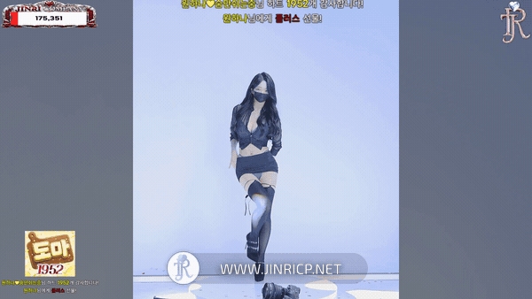 图片[9]-Jinricp S7E1 真理公司 第7季 第1期 新季开播 多国字幕-JIN